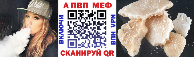 Где найти наркотики Красновишерск COCAIN  Меф  АМФ  ГАШ 