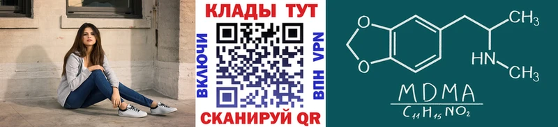 АМФЕТАМИН Красновишерск