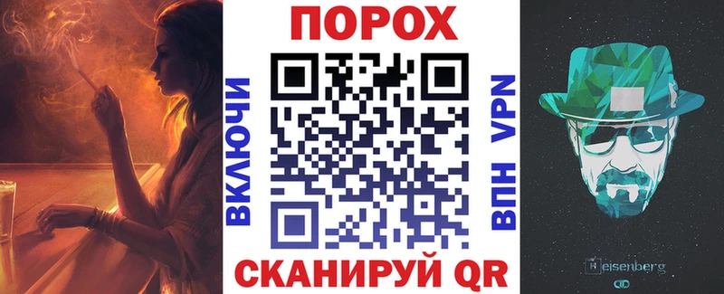 АМФ 98%  blacksprut маркетплейс  Красновишерск 