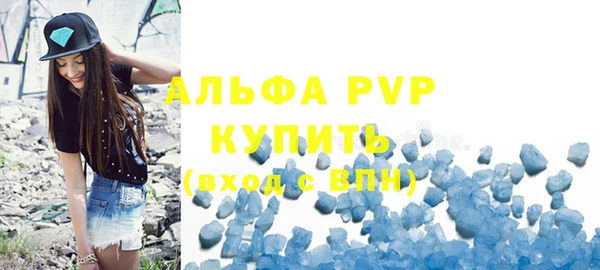 кокаин колумбия Костерёво