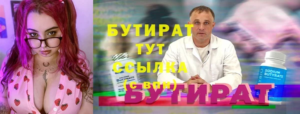spice Козельск