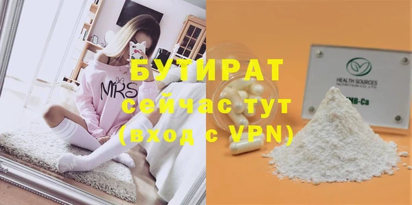 spice Козельск