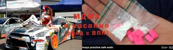 кокаин колумбия Костерёво