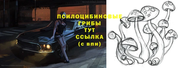 каннабис Киреевск