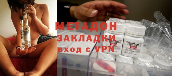 спайс Корсаков