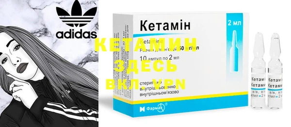 винт Кодинск