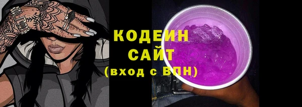 винт Кодинск