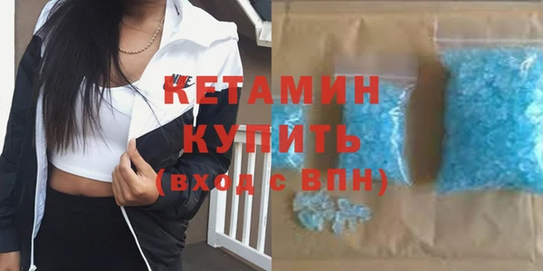 кокаин колумбия Костерёво