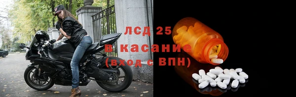 винт Кодинск