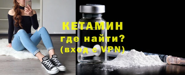 кокаин колумбия Костерёво