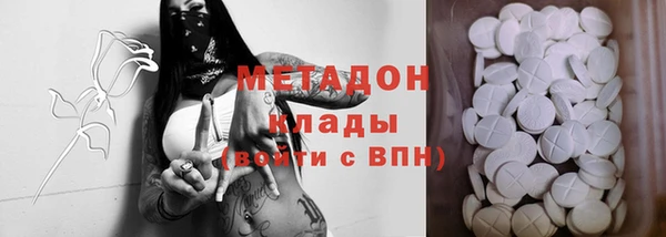 spice Козельск