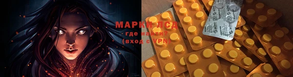 кокаин колумбия Костерёво