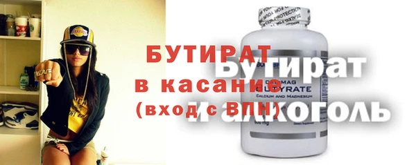 винт Кодинск