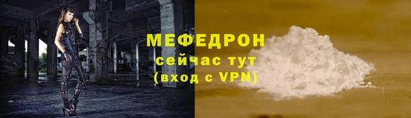 кокаин VHQ Киренск