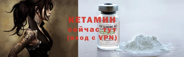 кокаин колумбия Костерёво