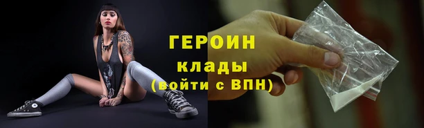 spice Козельск