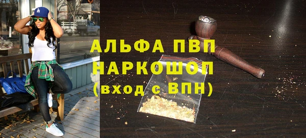 кокаин колумбия Костерёво