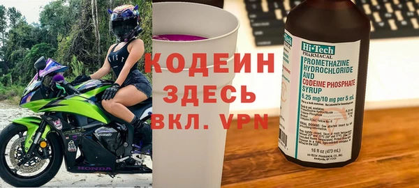 spice Козельск