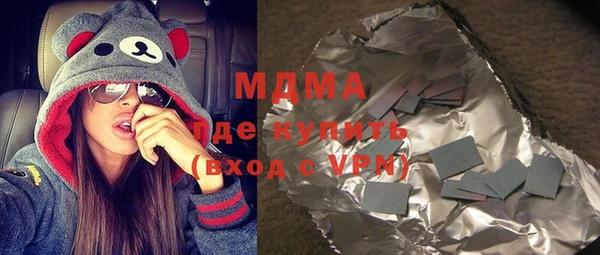spice Козельск