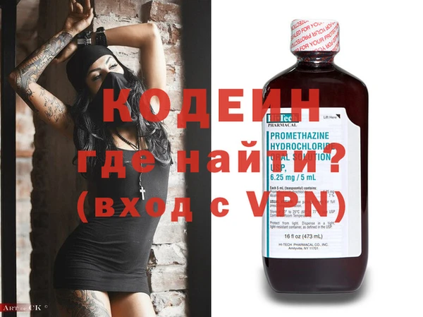 винт Кодинск