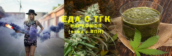 метадон Козловка