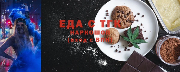 метадон Козловка
