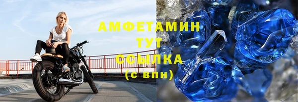 винт Кодинск