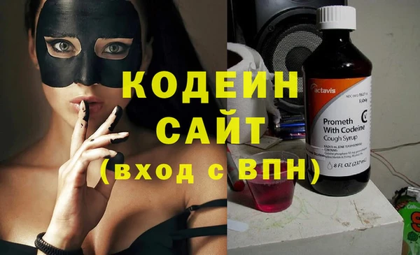 метадон Козловка