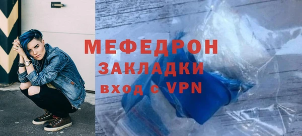 spice Козельск