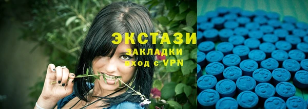 метадон Козловка