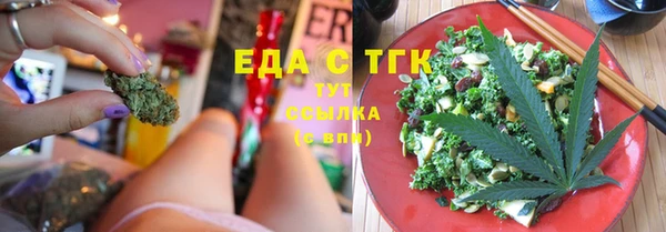 спайс Корсаков