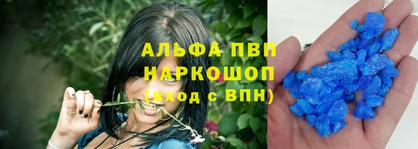 кокаин колумбия Костерёво