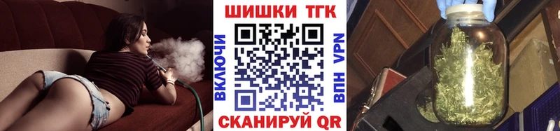 Бошки марихуана ГИДРОПОН Красновишерск