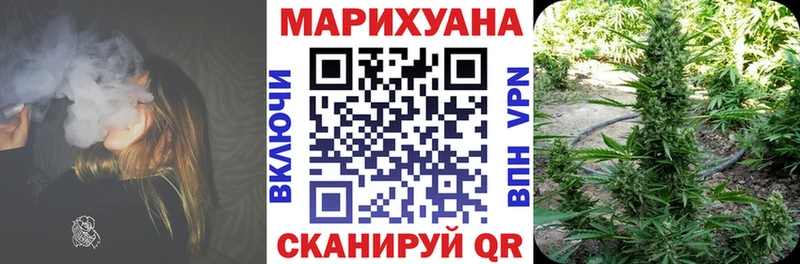 наркошоп  Красновишерск  Канабис Ganja 